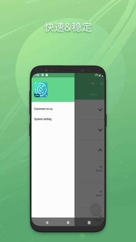 银河加速器图1