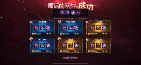 dnf怎么炸团最快