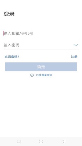 海视云图3