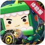迷你世界体验服手机版
