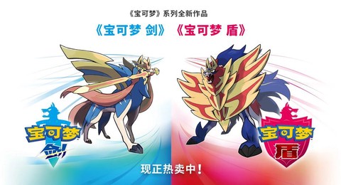 口袋妖怪6v是什么[图2]
