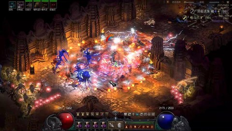PSV如何玩暗黑破坏神[图2]