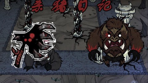 饥荒暗影之心有什么用