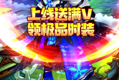 游艺道图2