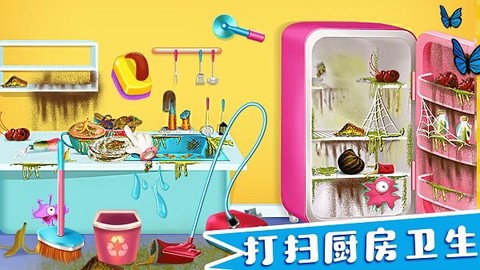 凌乱的房子[图1]