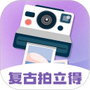 https://static.down8818.com/uploads/20250910/68c0dc055da783.93102749.png