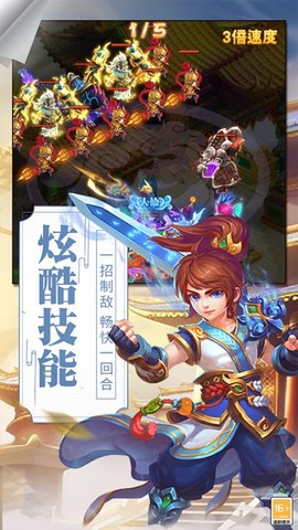 萌萌物语[图1]