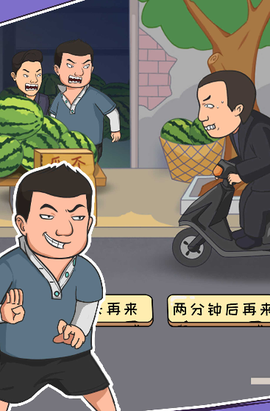抖个梗[图1]