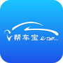 帮车宝