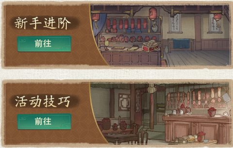 大宋浮生[图2]