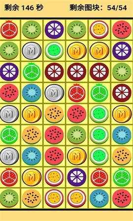 勇气连连图1