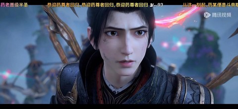 天龙八部药尘怎么弄