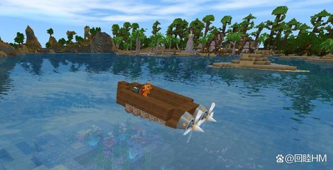 迷你世界船怎么加速[图2]