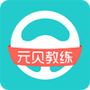 https://static.down8818.com/uploads/20250910/68c0fb5080f3b1.07366891.png