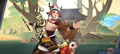 阴阳师脸黑是什么意思[图2]