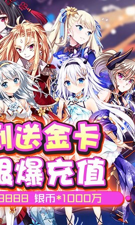 无双战纪图2