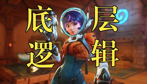 守望先锋怎么换英雄