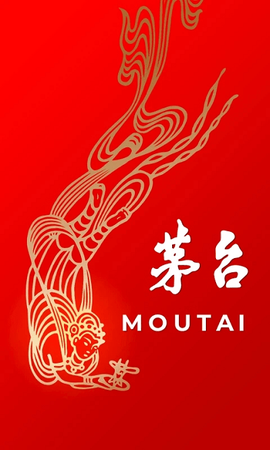i茅台图2