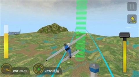 高空飞机模拟[图2]