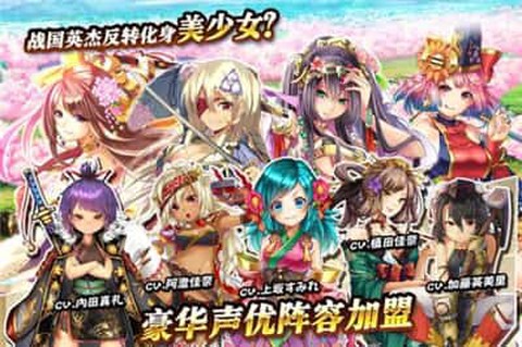 欧陆战争6mod图1