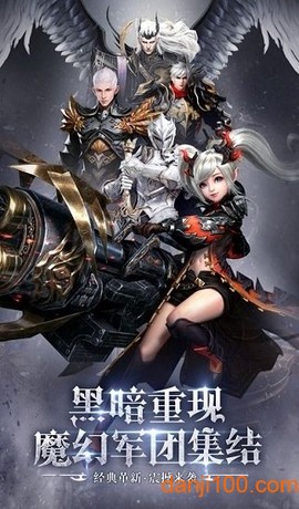 黎明天际[图1]