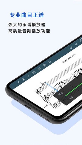 国际乐谱库图1