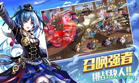 樱舞少女图1