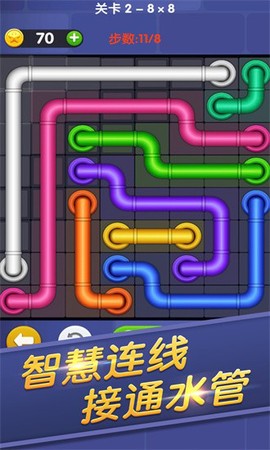 连线来了图3