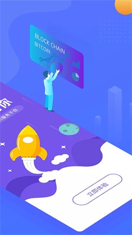 掌心长兴图1