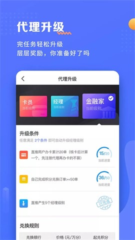 掌心长兴图3