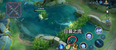 王者荣耀怎么探草丛[图1]