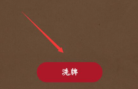 quin图2