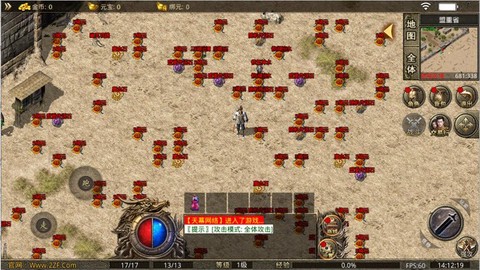 天世传奇图2