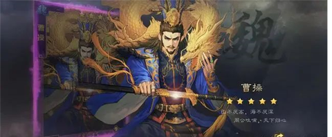 率土之滨许褚怎么用