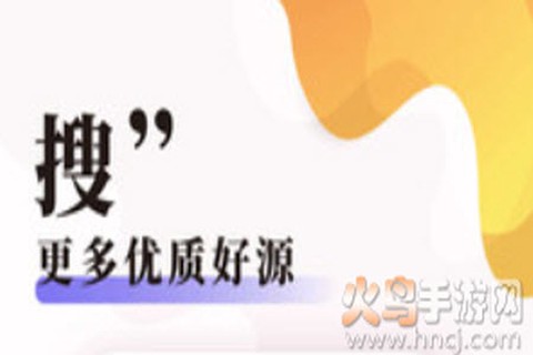 饭团探书[图1]