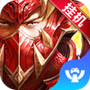 奇迹来了:MU