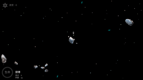 我的梦幻宇宙图2