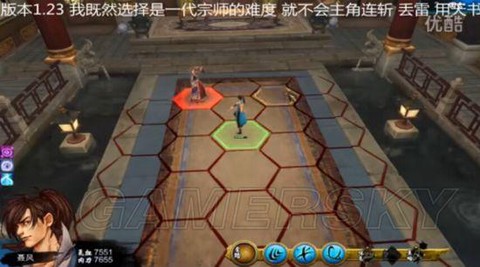 侠客风云传怎么邪线