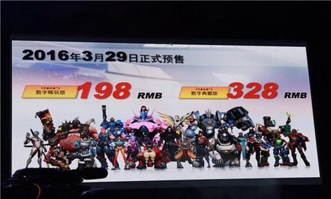 玩守望先锋怎么赚钱