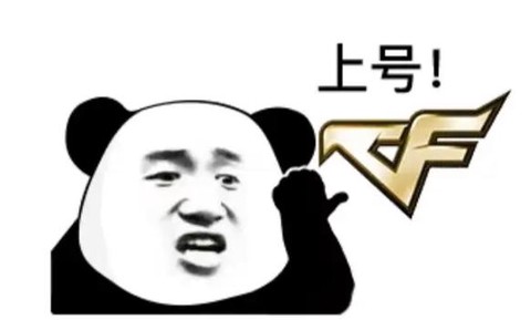 穿越火线表情怎么得的