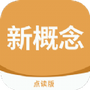 https://static.down8818.com/uploads/20250910/68c12aa22b4c89.54484419.png