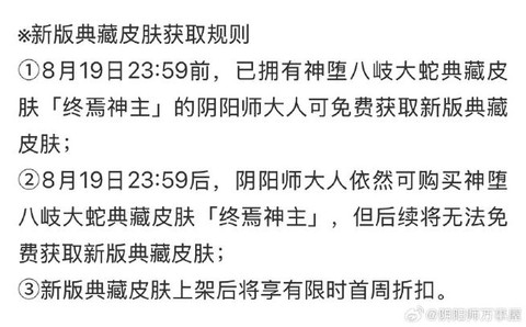 https://static.down8818.com/uploads/20250910/68c12c52e6e238.14255012.png