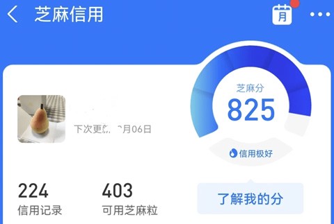 口碑外卖[图1]
