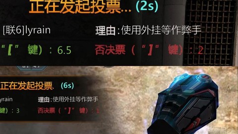 生死狙击开挂怎么开[图1]