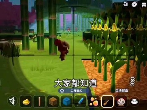 迷你世界怎么弄稻草人