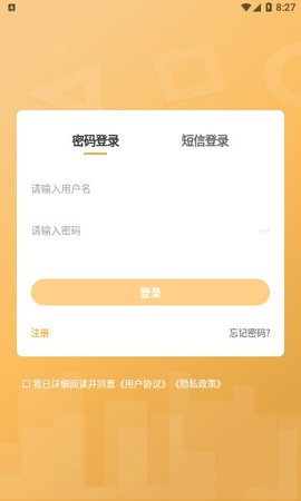 犇研教育[图1]