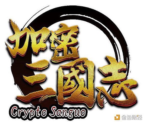 三国志13怎么赚钱快啊