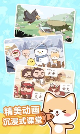 小塔学院图1