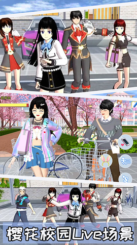 赛马娘跑酷图3