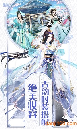 宫廷秘录[图1]